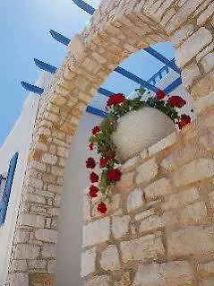 Contaratos Bay Parikia (Paros)